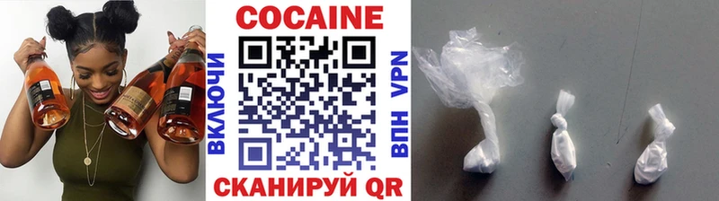 Купить закладку ТГК  Меф мяу мяу  ГАШИШ  Cocaine  Дмитриев