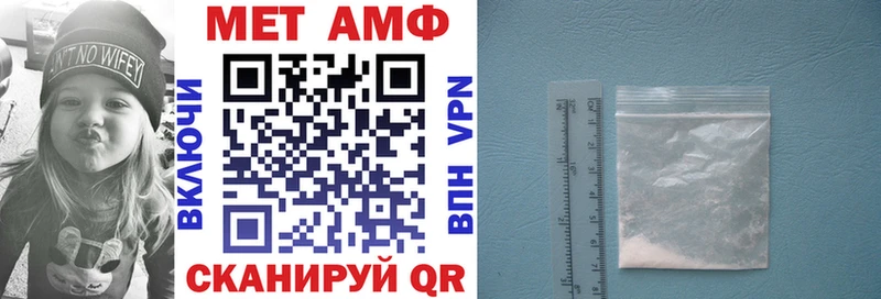 Amphetamine 97%  Купить  Дмитриев 