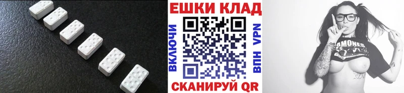 Купить  Дмитриев  Ecstasy VHQ 