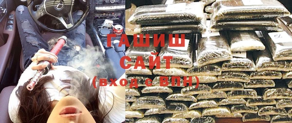 шишки Корсаков