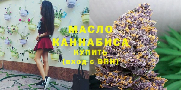 jwh Коряжма