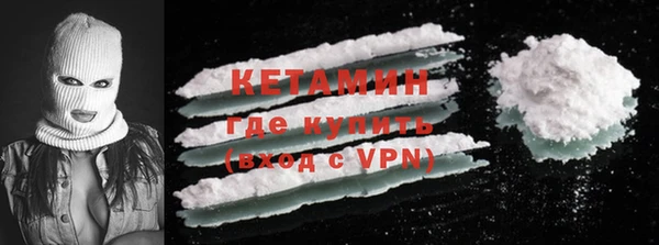 PSILOCYBIN Костерёво