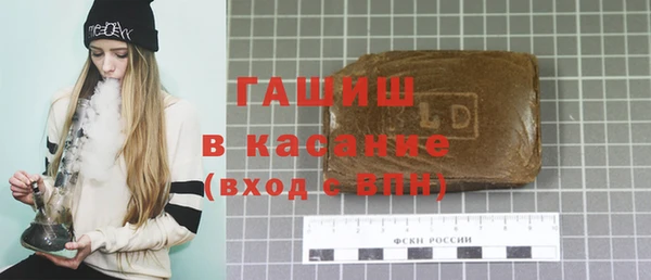 шишки Корсаков