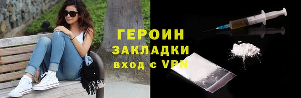 PSILOCYBIN Костерёво