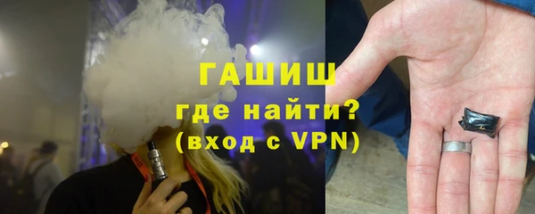 PSILOCYBIN Костерёво