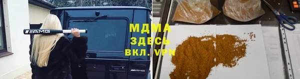 jwh Коряжма