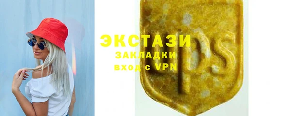 jwh Коряжма