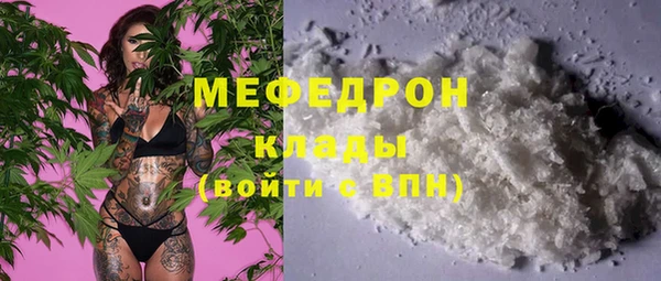 PSILOCYBIN Костерёво