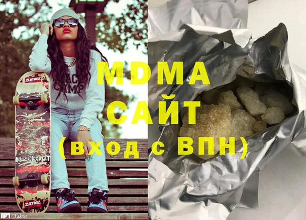 jwh Коряжма