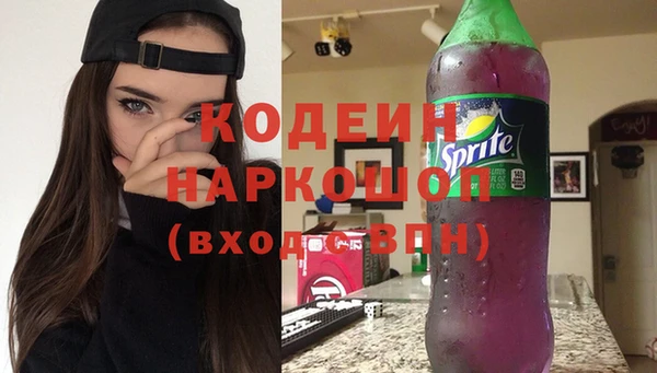 jwh Коряжма