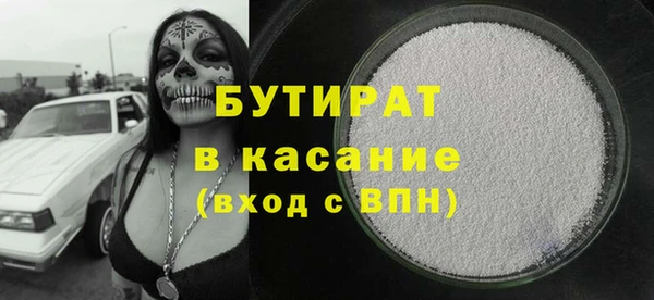 jwh Коряжма