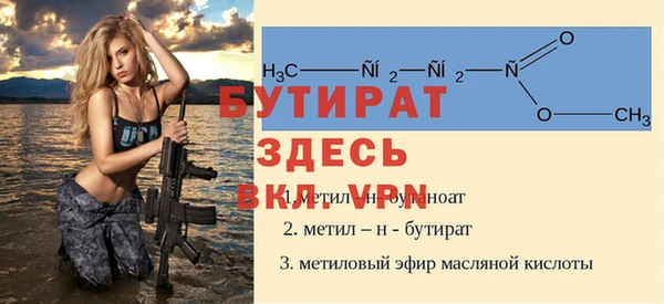 PSILOCYBIN Костерёво