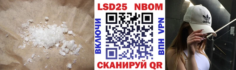 Купить где  Дмитриев  Лсд 25 экстази ecstasy 